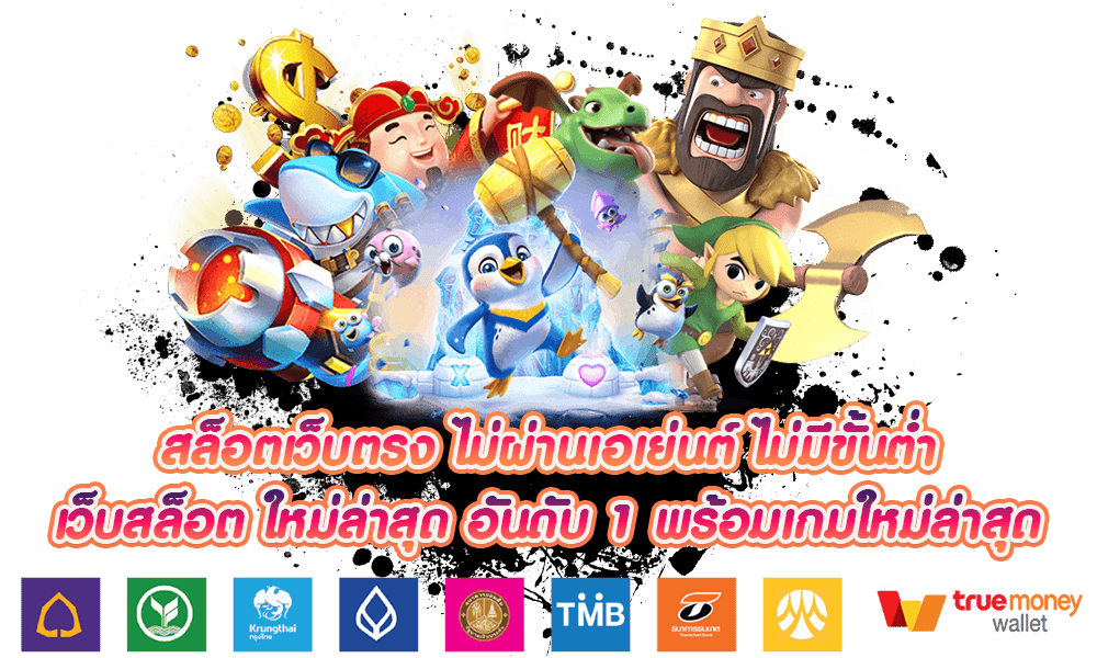 topbet369